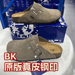 BK����Ь��Ů��Hͬ��ܛľ�׏͹Ű��^���ϑ���Ьƽ�כ���͸�����m