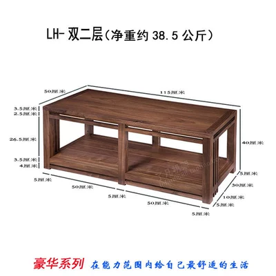 Electric car big tripod: Audio Rack, Power Amplifier Rack - lh-double-second-floor