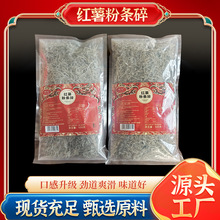 ɽ�|�ۗl�S�������Ӱ�ˮ����W��{ζ�{�W�ϳ��÷ۗl��ۗl��