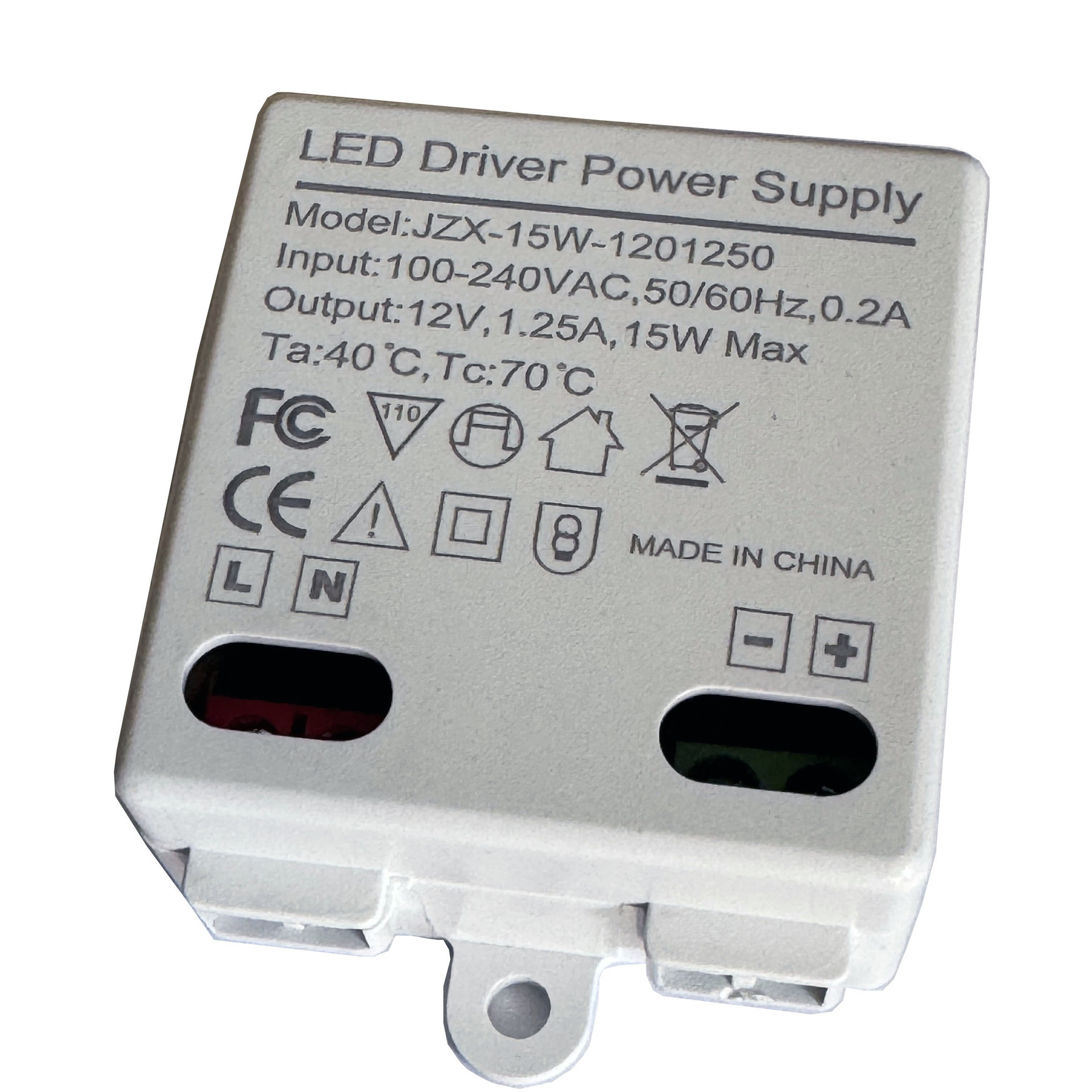 超薄LED电源恒压6W灯带电源12VLED驱动电源12V1.25A15W方壳电源