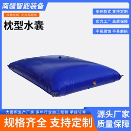 袋状塑制品;其他塑胶容器;防雨布