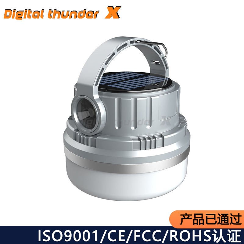 Transfronteriza nueva carga solar al aire libre camping luz multifuncional tienda de campaña luz hogar bombilla de emergencia