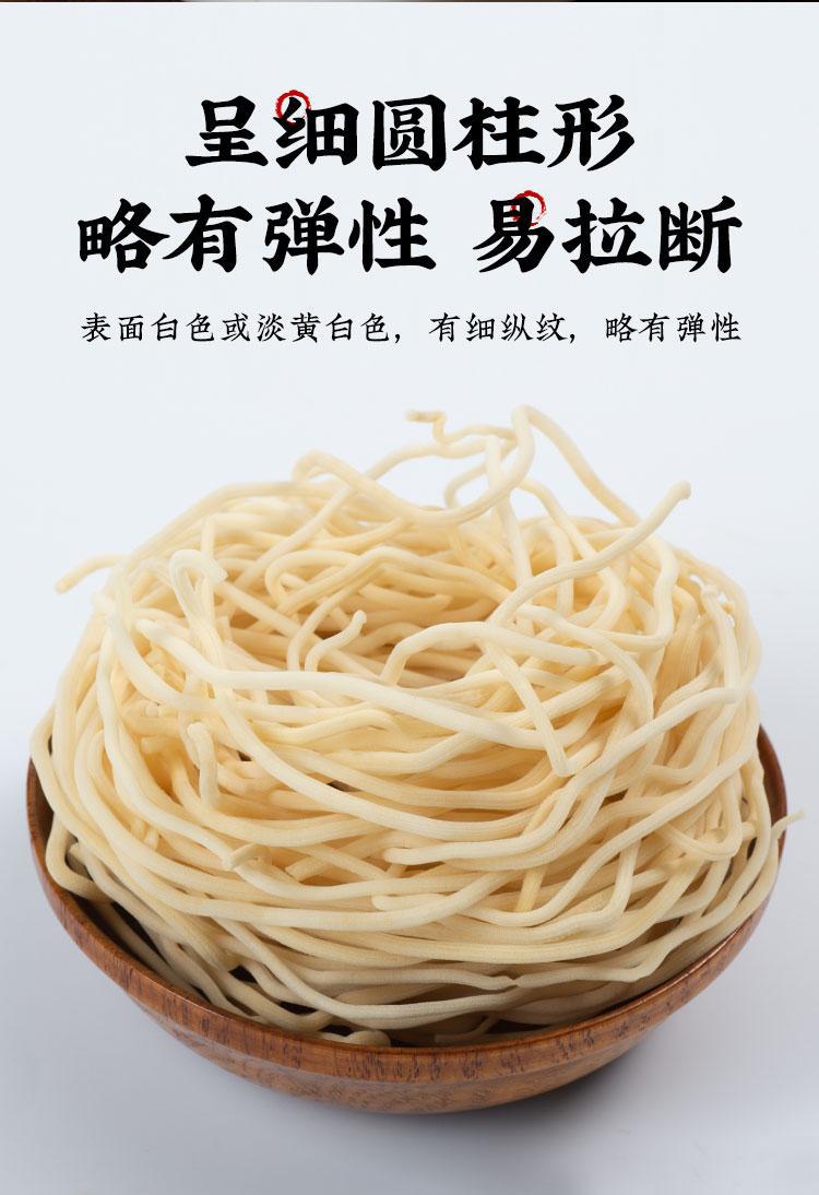Deng Xin Cao Juncus Rush Dried Herb 100g for Soup and Decoction specifications