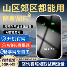 �S�펧�S��wifi�o���Ƅ�·���������������ֱⷿ��һ�w�Cȫ�Wͨ