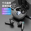 Cross -border explosion wireless Bluetooth headset ANC noise reduction 5.2 number showing in -ear headphones