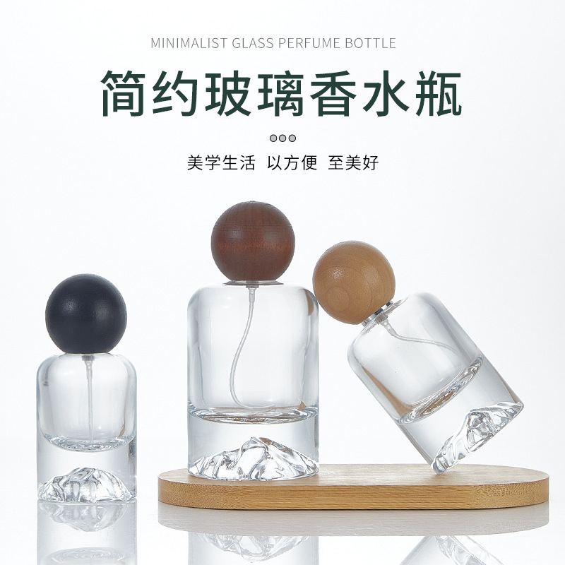 批发15卡口圆形木盖30ml50ml100ml冰山底化妆香水喷雾玻璃分装瓶