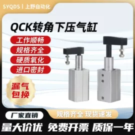 气动接头;气缸;其他气动元件