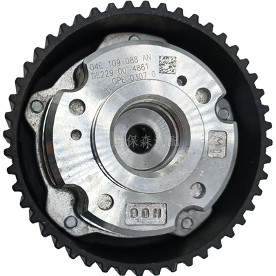camshaft sprocket 04E109088AN, Flywheel/Gear