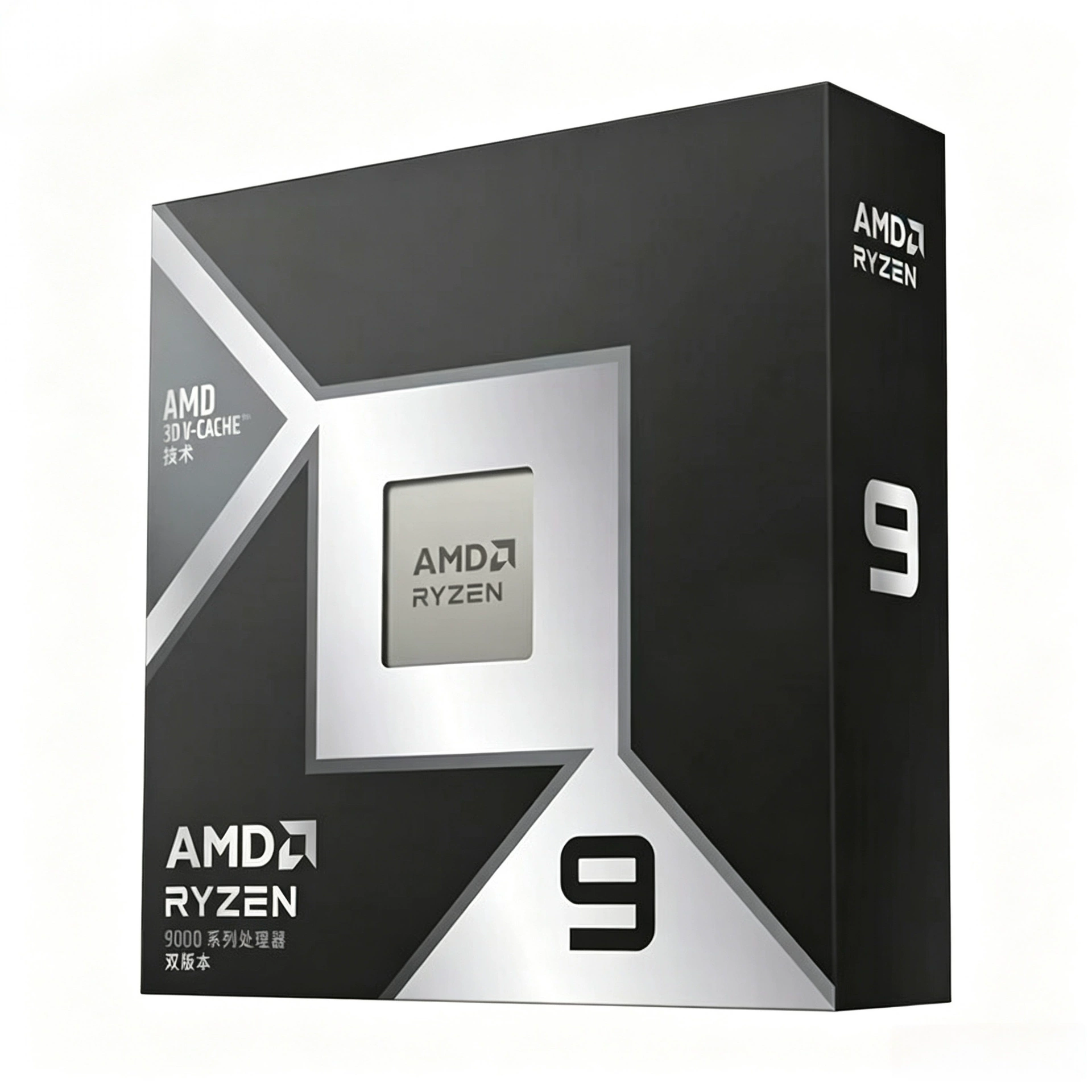 Материнская плата, процессор AMD Ryzen 9 5950X, 3D, D2, 2 шт., 32, x870