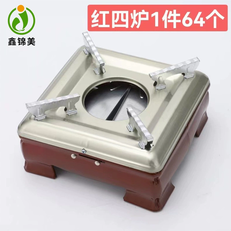 Горшок для спирта Сухой горшок Утолщенная спиртовая плита Маленький горячий горшок на вынос Маленький сухой горшок Ресторан Бытовой твердый костюм для пикника