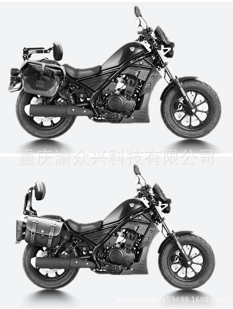 Suitable for Xiangshuai 250 Folding Backrest Driver Passenger Aluminum Alloy Telescopic Waist Motorcycle Folding Backrest