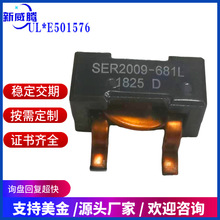 ���a�S��PQ2316��ƽ��늸�PQ2617PQ2014��ģ�ɶ��Ƹ��l�ԴԪ����