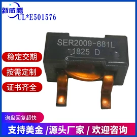 电源变压器;电感器