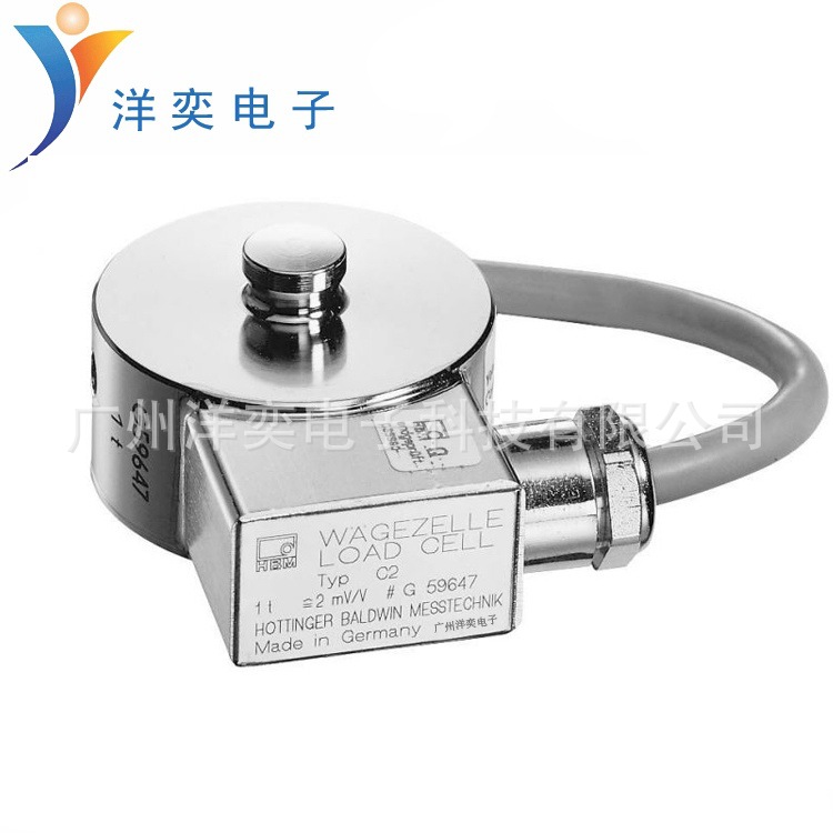 1-C2／10KN德国HBM 1-C2系列称重力传感器供应