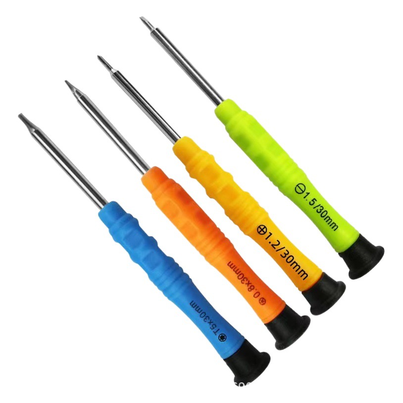 Mini small multi-function screwdriver plum blossom/word/Y-shaped/five-star/Cross toy delivery small screw