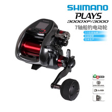 �ձ�Shimano�O��݆PLAYS 3000 4000���ណ��~݆늄�݆�ֳ�늽g