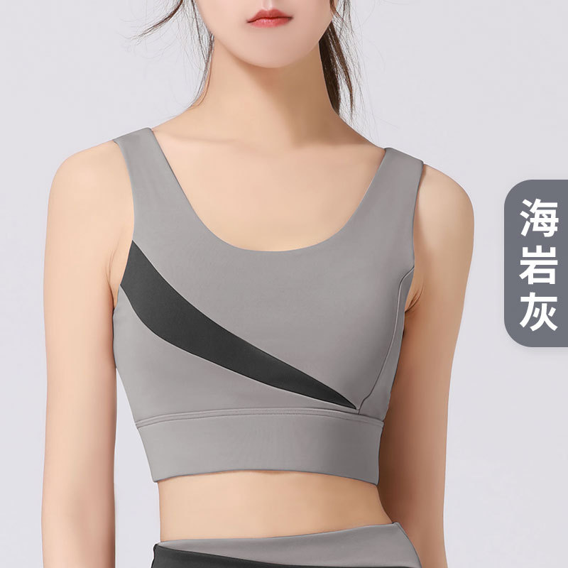 Juyitang nuevo desmontable de una sola pieza de alta resistencia a prueba de golpes push-up belleza espalda fitness yoga ropa interior deportiva