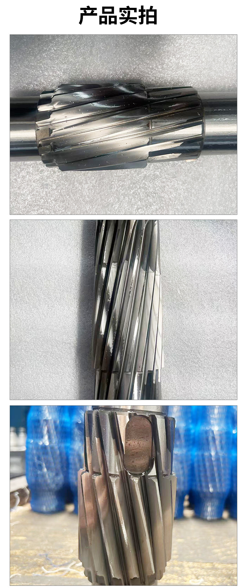 Supply of Precision Gears, High Precision Hard Gears, Straight Tooth Miter Gears, Metal Parts Processing Base Manufacturers Wholesale