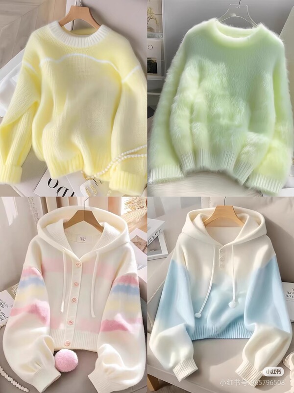 13ラインの秋冬服、新作の新鮮で甘いキャンディースウェットシャツ、韓国風ジャケット、ブランド婦人服卸売供給|undefined