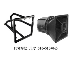 �S�ҹ��� ������� �����̖�� ����䓺������F����15�纣��