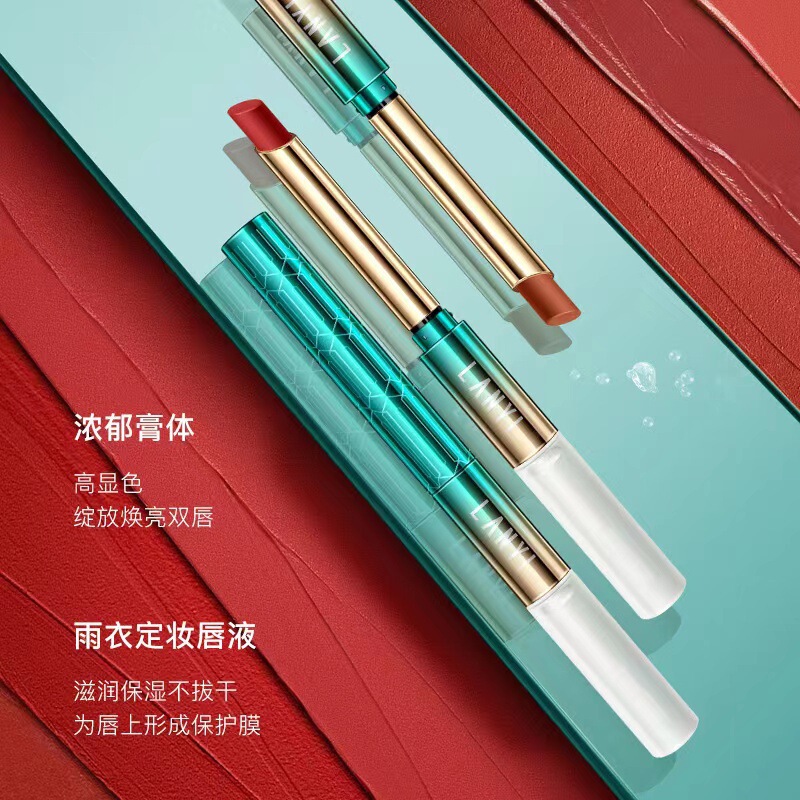 LANYI兰奕印迹锁色雨衣口红不掉色不沾杯防水素颜显白女学生|undefined