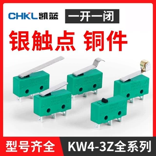 微动开关KW4-3Z-3小型行程限位开关 三3脚带柄滚轮5A250V按键开关