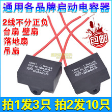 1.5ufͨ����L����ݱ���̨�ȵ������늙C�D���������\�������