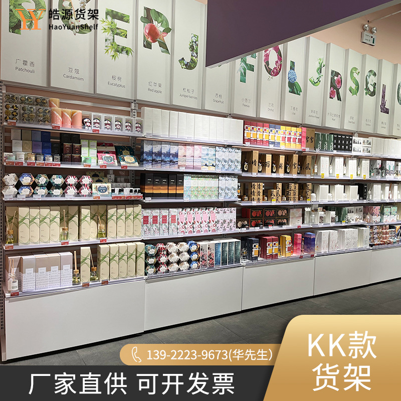 整店批发精品文具饰品玩具潮玩集货架边柜超市陈列钢货柜KK货架V