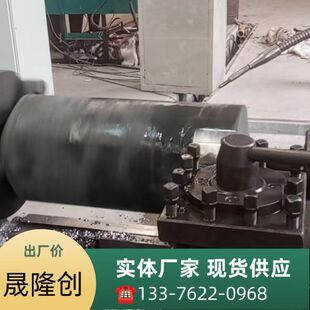 ���ϺϽ�C276�A�� Hastelloy C22܈�ƈA䓰��� �и�呉�����̎��