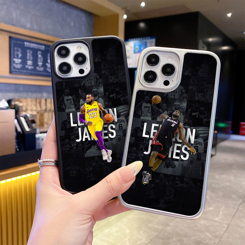 Lebron James Star Apple 17 Phone Case Hard Shell iPhone 13 for Boys 16 Pro Max Frosted Glass Lebron James Star Apple 17 Phone Case Hard Shell iPhone 13 for Boys 16 Pro Max Frosted Glass