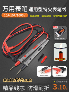 ͨ���f�ñ��P �y���P���ؼ���P��������y���f�ñ�MF47���P