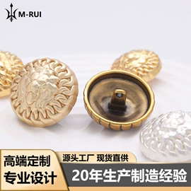 钮扣;服饰箱包五金;胸针