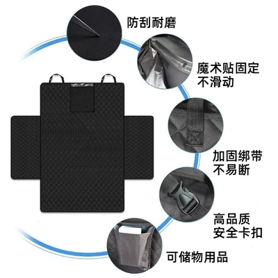 Car Trunk Mat, Other Automotive Interior Supplies