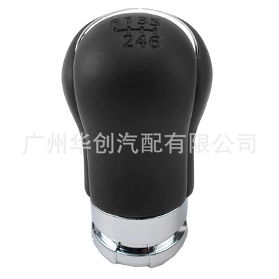 shift head car handle — Cab and accessories - sk-toyota81-artificial-microfiber-leather-silver-ring-6-speed-2015-2020