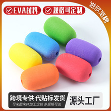 �S��ֱ��EVA�������ĥ�aƷ eva���޴�ĥ��eva荿���ĭӆ�����x