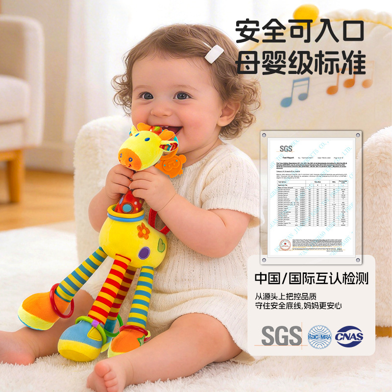 Juguete Colgante con Sonajero de Peluche Interactivo para Cuna y Cochecito image 4