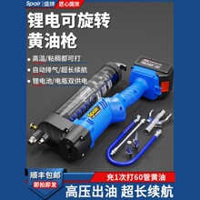 늄��S�͘����ʽ24V���¿�߉�ȫ�Ԅ�ëë�x�ھ�C���S������