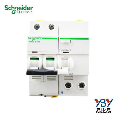 SHINAIDE leakage miniature circuit breaker VIGIIC65N2PC40A63A low voltage electrical air switch