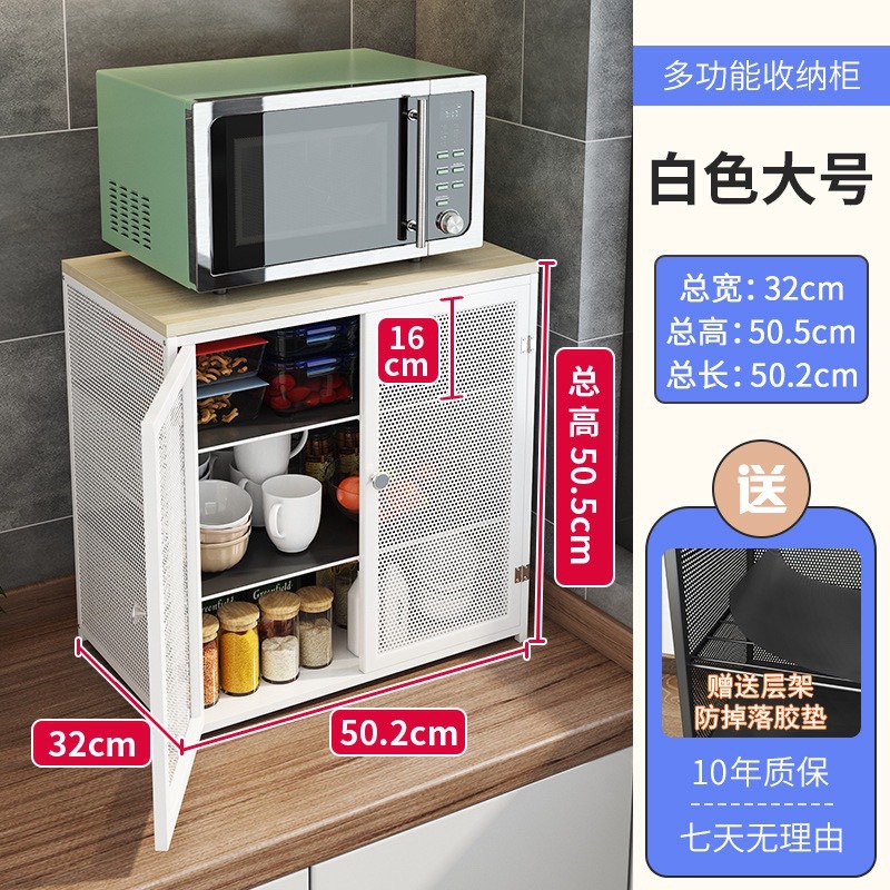 화이트 메이플 컬러 보드(화이트 양문형) 이중 메쉬 내장, 높이 조절 가능/프리 PP 매트/대형 프리 후크 4개