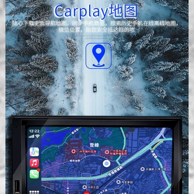 Sylphy Sunshine Navigation Reversing – Car CD player