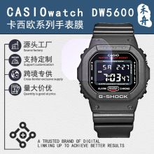 ÿŷCASIO DW5600ֱĤηTPUˮֱ