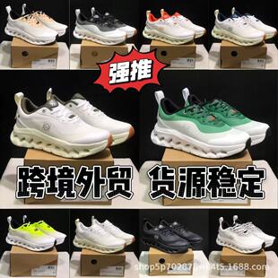 ����on ���� Cloud TIL T2���������m�����ܲ�Ь�p����Ů�\��Ь