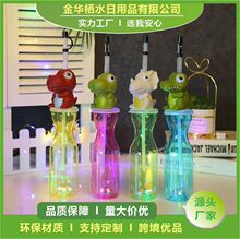 �l�������ͨ���ϱ� һ����ˮ�� ��ͯ���Ɑ