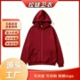 秋冬季外贸连帽跨境卫衣