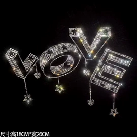 烫图、烫钻;生活口罩;印花、扎染布