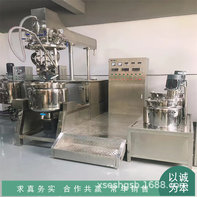 二手300l均质乳化机 500l液压真空升降乳化机 化妆品设备 乳化锅