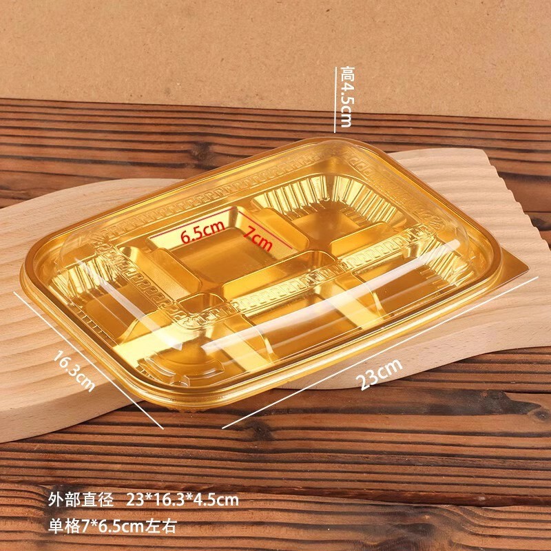 9個/6個入り麻もち包装箱、正方形九方格子デザート箱、ペストリーチョコレート卵黄餅月餅箱|undefined