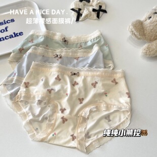 �����ȿɐ�С��ӡ��������б��z��ѝŮ͸�����d�����������ǃ�ѝ