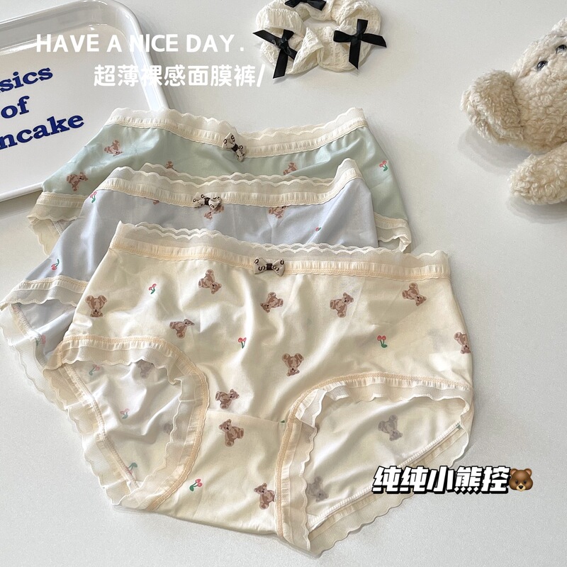 Ijina cute bear printed ultra-thin nude ice silk underwear women's breathable cotton crotch mid-waist hip briefs Ijina cute bear printed ultra-thin nude ice silk underwear women's breathable cotton crotch mid-waist hip briefs