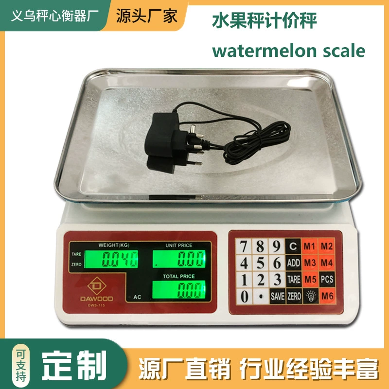 Внешняя торговля английские весы для цен электронные весы для фруктов маленькие настольные весы 40 кг/2 г Арбузные весы супермаркет коммерческие весы